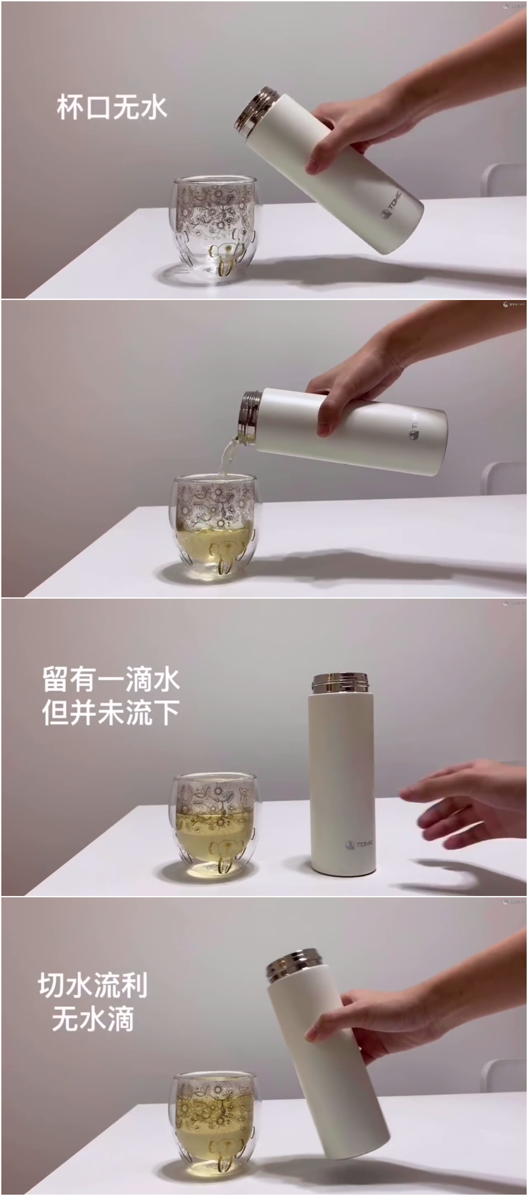 盖得排行：几款百元保温杯对比测评，这款性价比最高