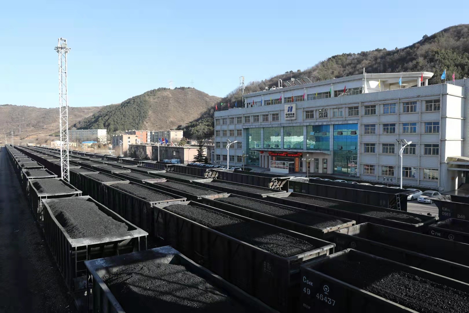 中国华能华亭煤业公司：以“三保”践行责任担当