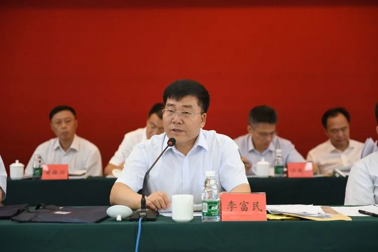 华能集团，新增1副总经理