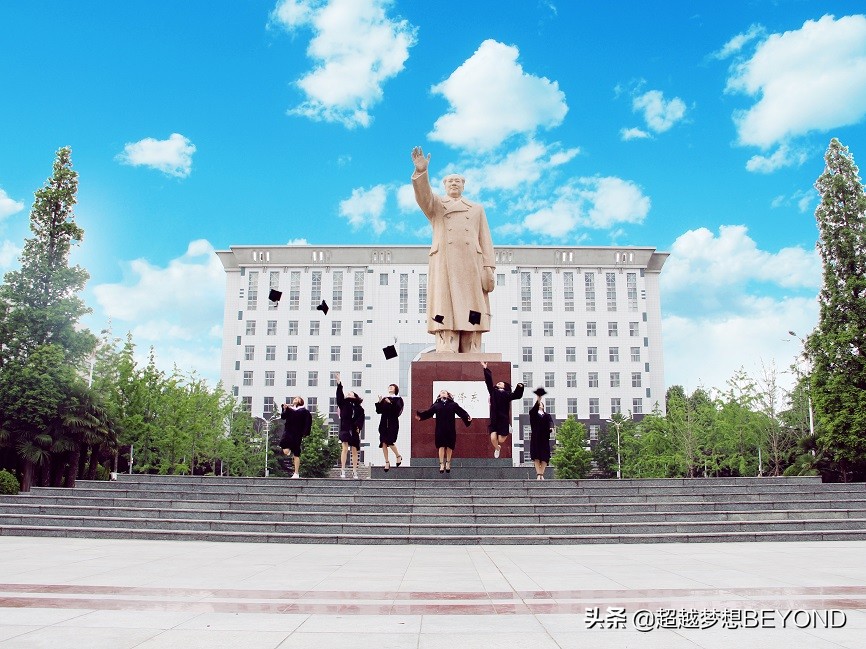 河南师范大学2020年河南省本科一批各专业录取分数统计