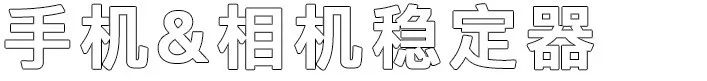 七夕节礼物（元旦七夕礼物）