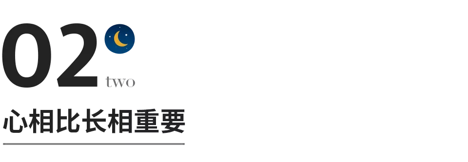 一个人，一辈子，什么最重要？