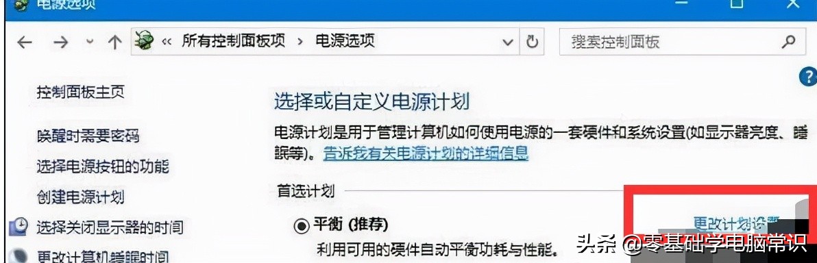 移動硬盤讀不出來怎么辦