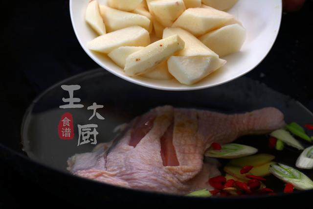 山藥燉雞湯,