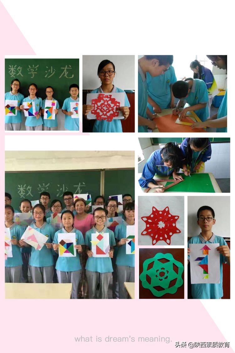 春风化雨浓 砥砺教育真——记西安市高陵区鹿苑中学教师高卓利