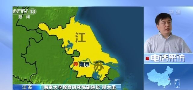 动真格！严字当头 延边大学一次拟清退136名研究生