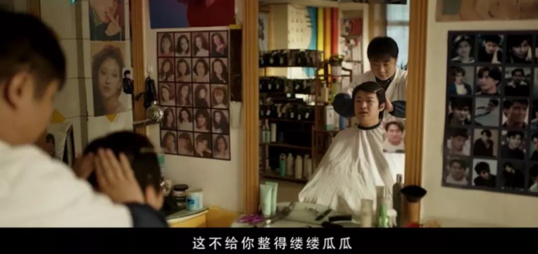 东北恋哥(免费加长版)在线完整观看【1080P中文字幕】 东北恋哥(免费加长版)在线完整观看【1080P中文字幕】