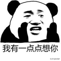 这辆报价5万的英朗GT，车况精品没人要，别克车主：有通病