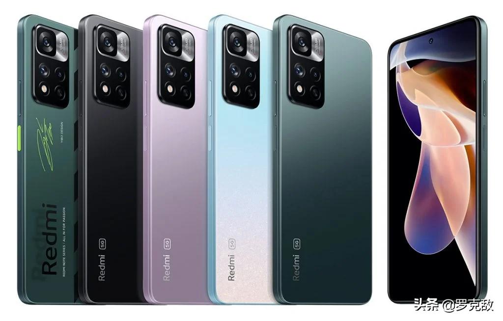 再次继承“祖传”特色？Redmi Note11 Pro被资深米粉反馈有断网情况