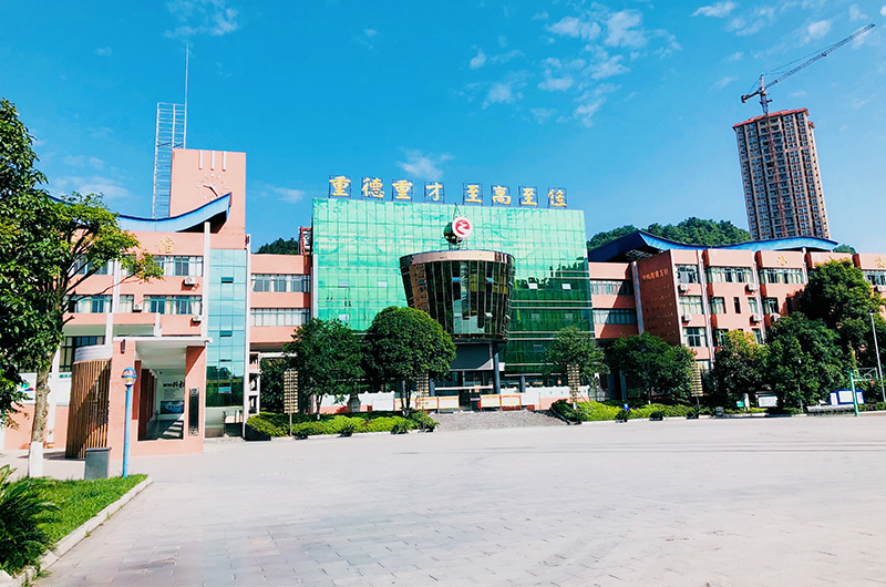 王牌对王牌：遵义市南白中学与遵义四中，哪所才是遵义最好的高中