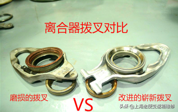 总结，大众双离合变速箱常见故障点，以下你遇到了几条？