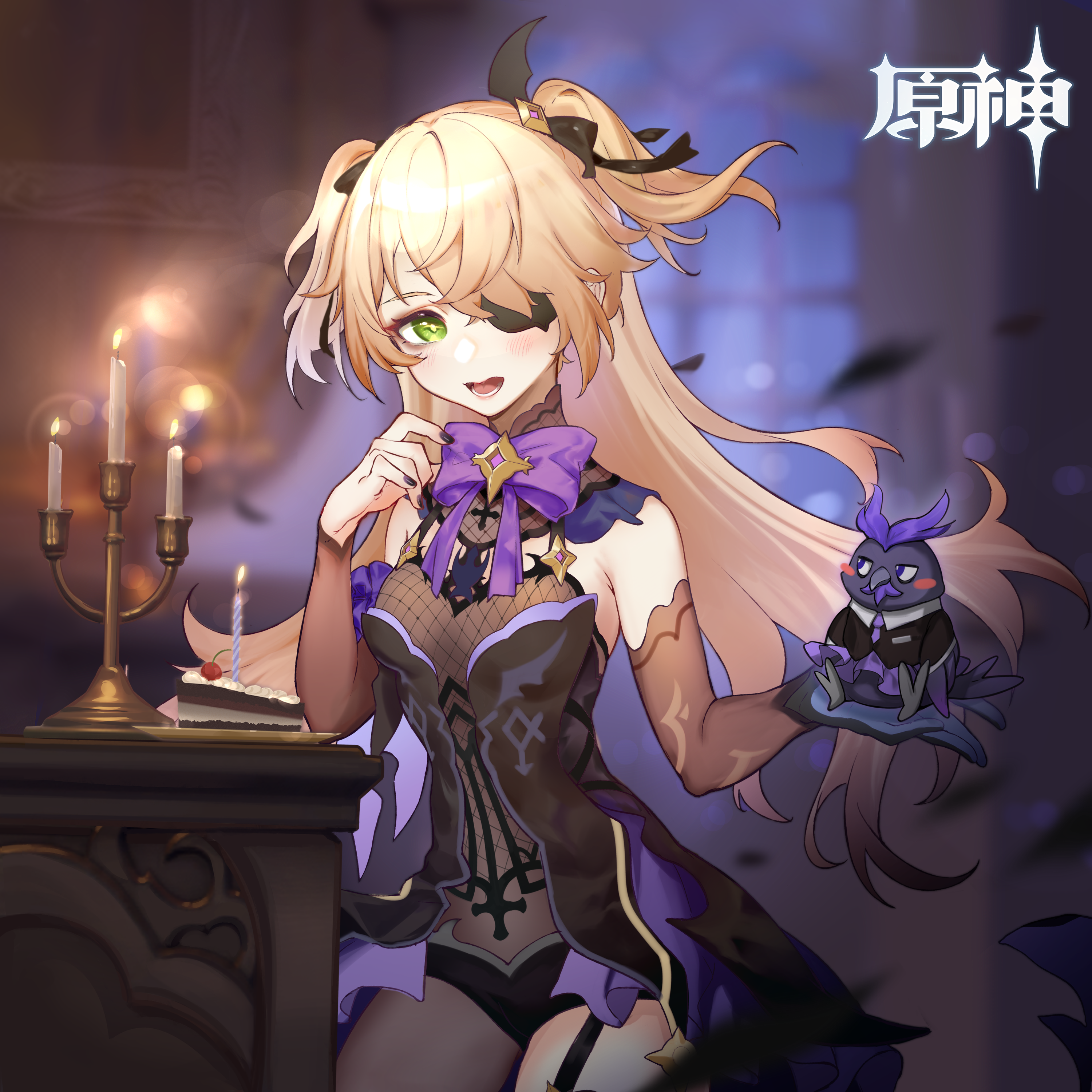 菲谢尔生日快乐|沐浴祝圣之荣光,与我驰掣于此间天地吧