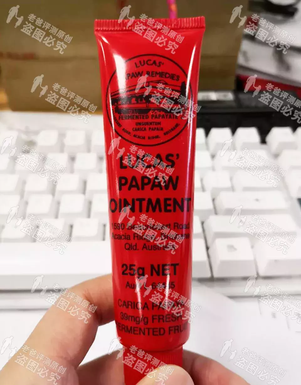 杭州魏老爸评测网红木瓜膏,这个成分有致敏性,不适合这类人群