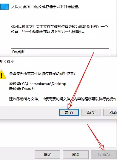 僅僅excel圖標異常_excel圖標異常注冊表_word excel圖標異常