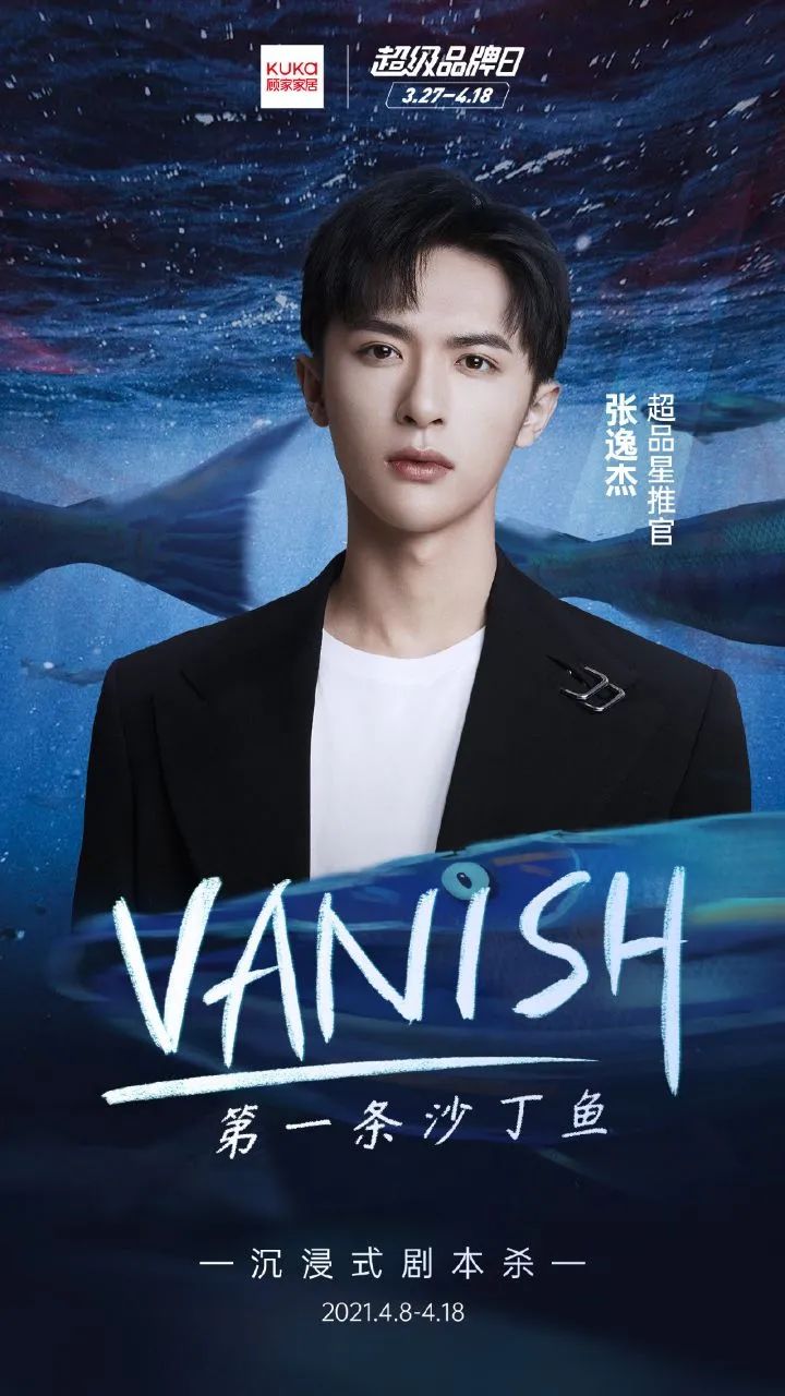 蔡徐坤X百事 ,王俊凯X可口可乐，谁的代言人更争气？