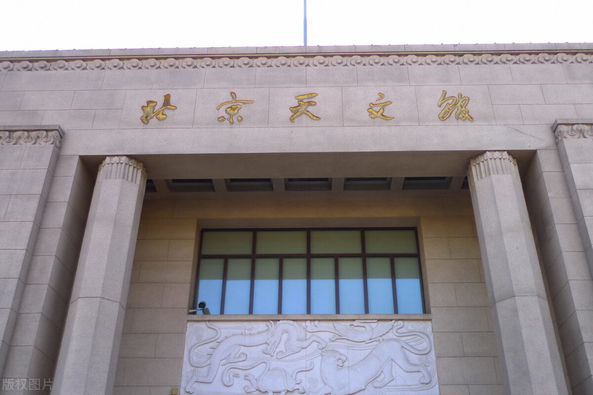 最新，国家一级博物馆名单大全，建议收藏（上）