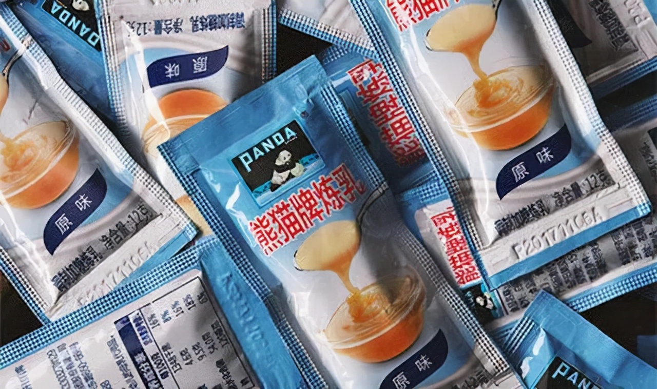 熊猫乳品前三季净利同比增58.11% 知名茶饮加持炼乳主业持续稳增 要闻 第1张