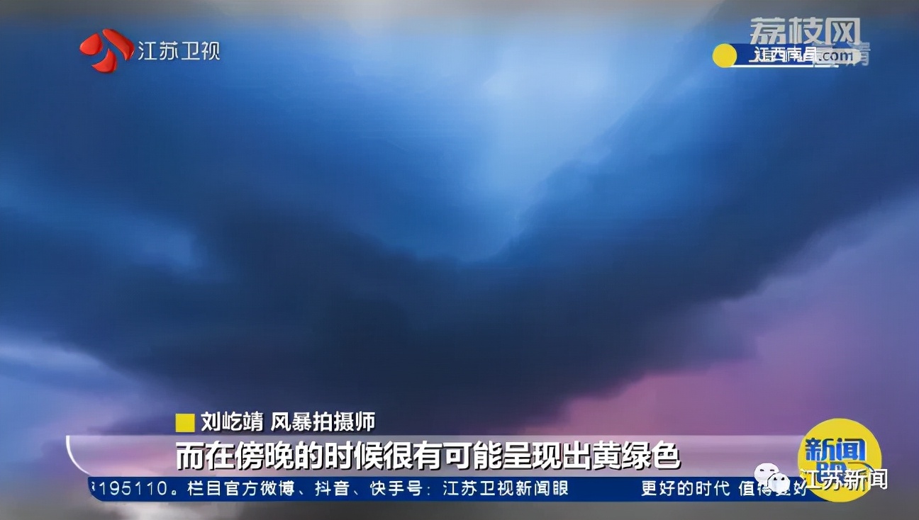 你避之不及的极端天气，他背上相机出门了！这些大片，震撼！│时代追梦人