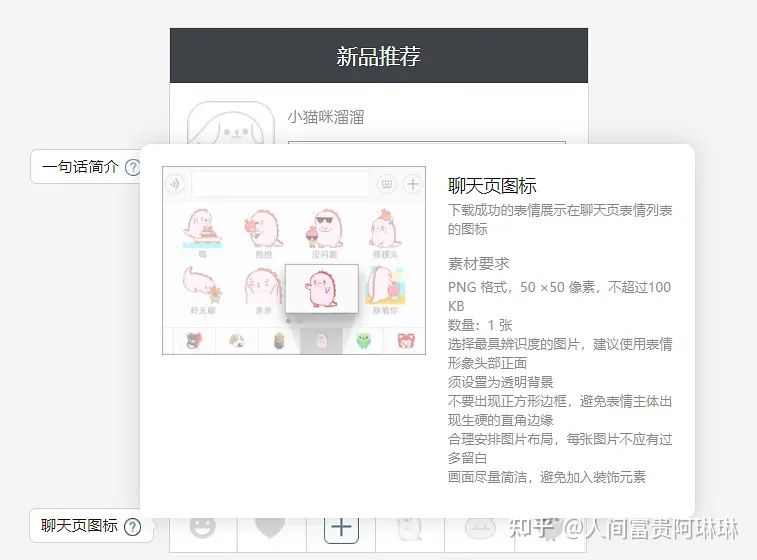 什么副业冷门且暴利？