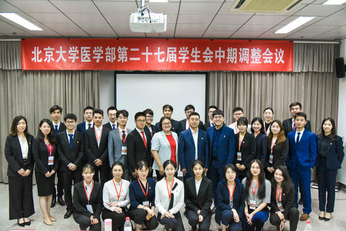 大学要不要参加“学生会”？了解这几点再决定，2021新生需注意