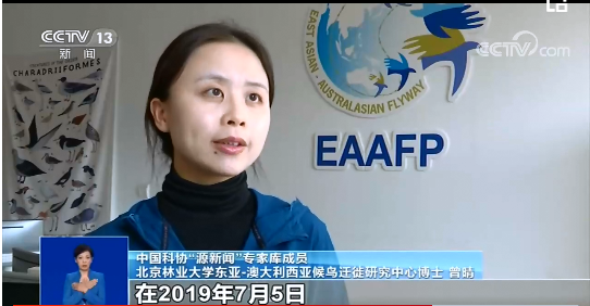 火了！北京这所大学频频登上中央电视台，研究成果在全世界发行！