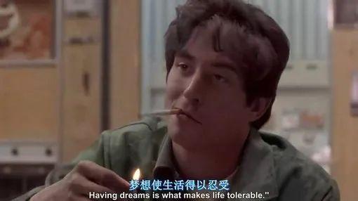 站好最后一班岗，那些支撑我整个高中时光的坚定话语