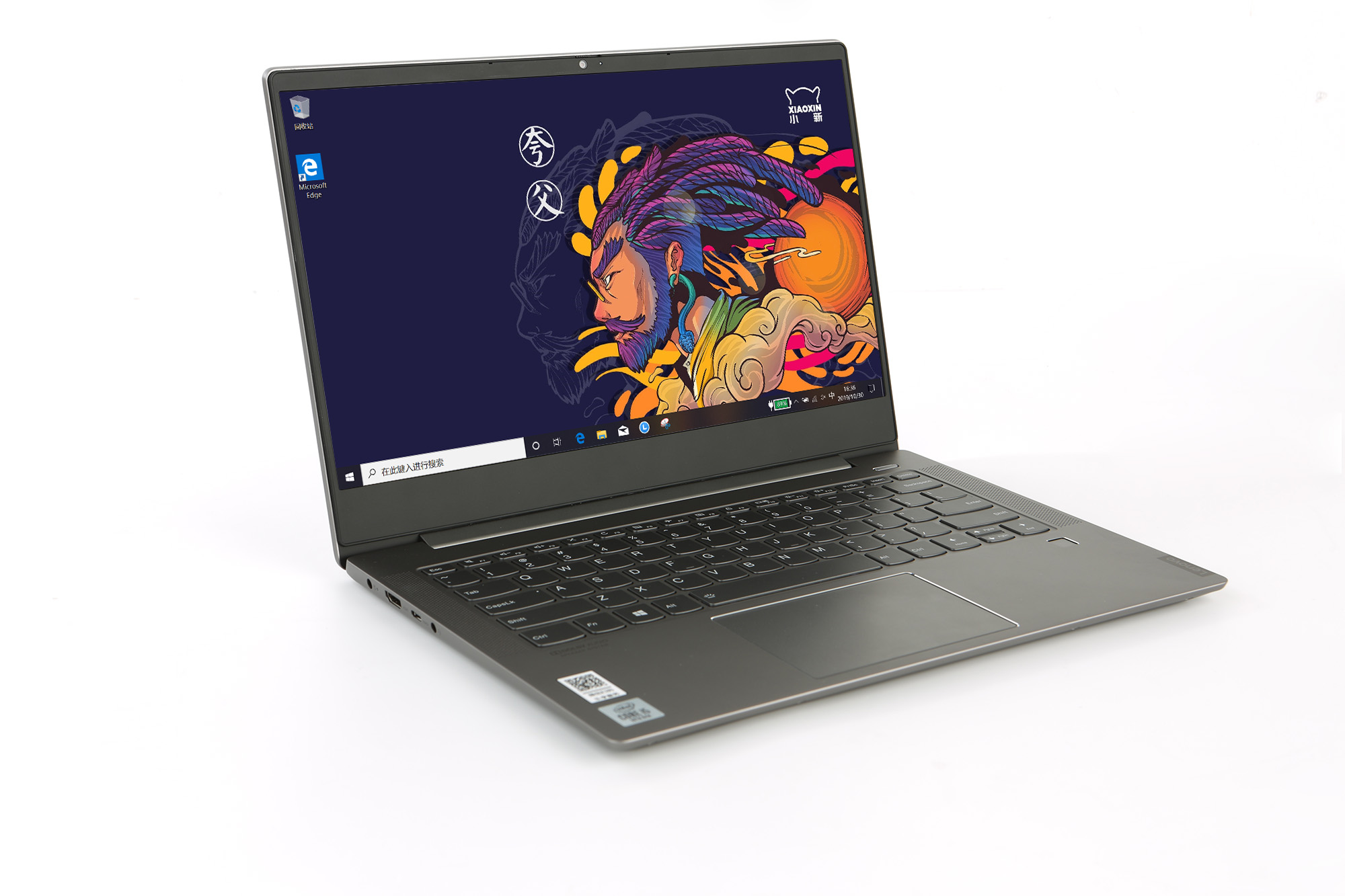 联想小新air14 2019款_联想小新15 2019-上犹电脑信息网