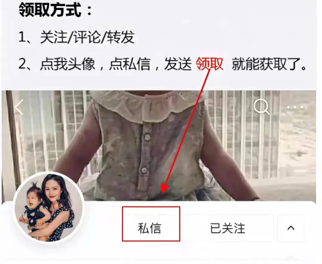 简单又好看！国庆手抄报模板+素材大全来了！家长快为孩子收藏