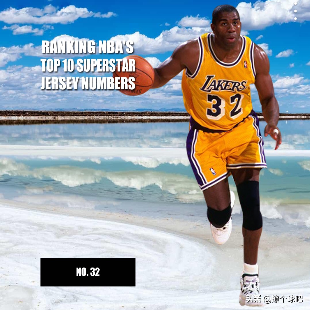 4,32号球衣nba历史上身穿32号球衣的著名球星有卡尔·马龙,魔术师