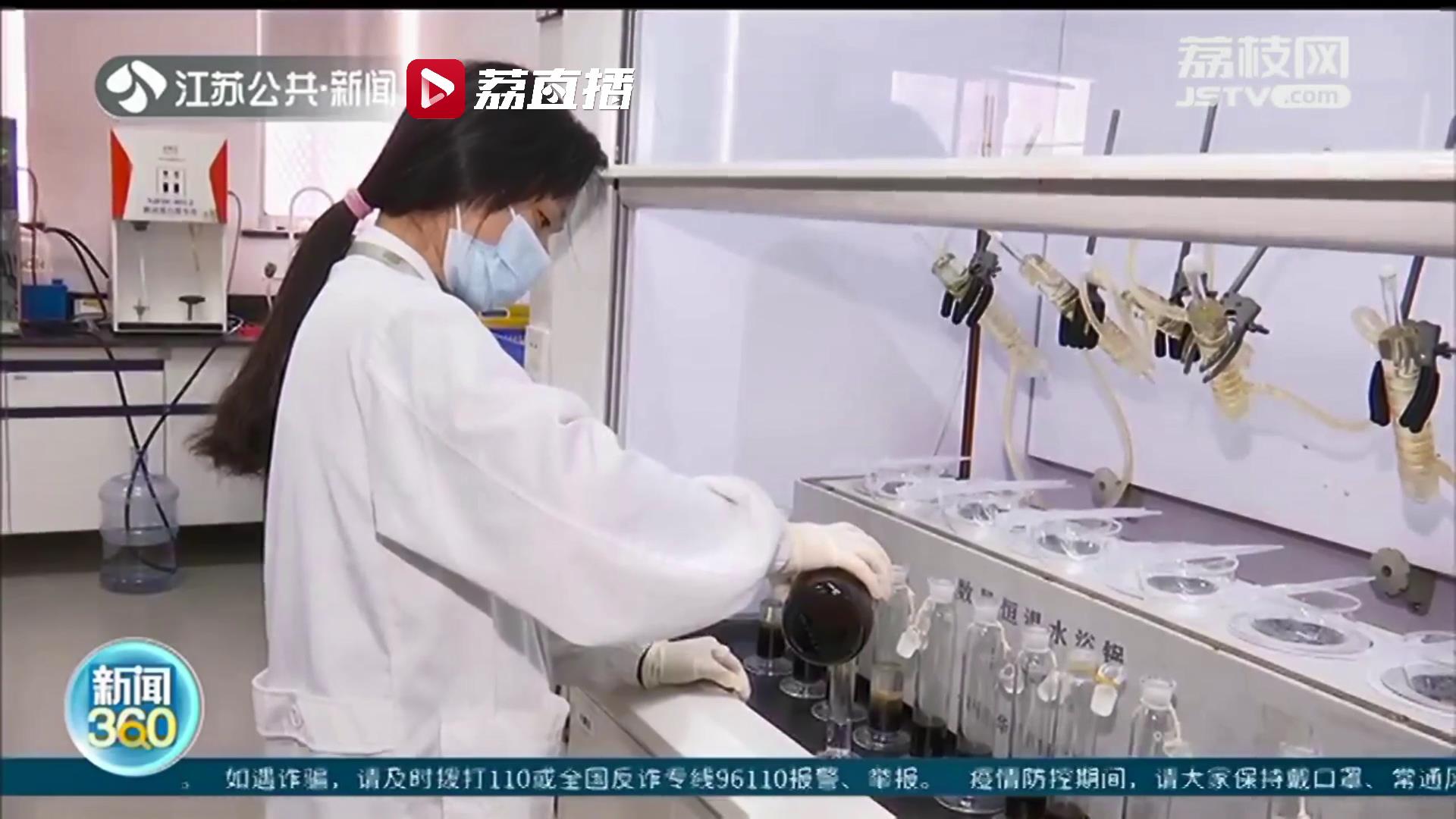 「360实验室」科学辨别、理性选购代餐面包 小技巧：学会看配料表