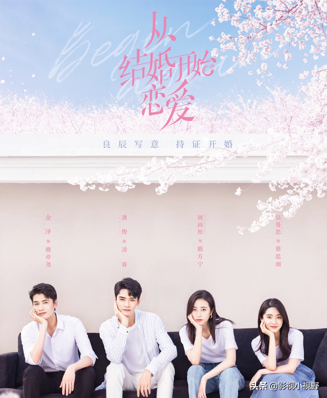 10月最新定档的3部剧，一部比一部精彩，你有喜欢的吗？