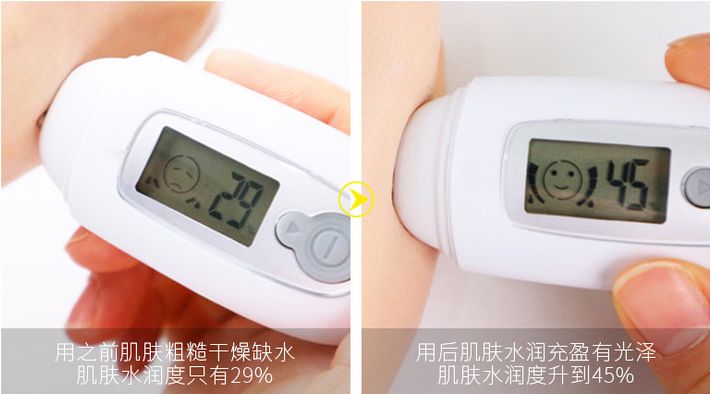 冬天一到，身体就干燥起皮？护肤达人教你一招，只需抹一下就好了