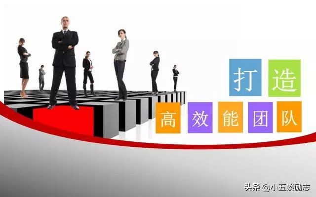 管理大师德鲁克60句经典名言