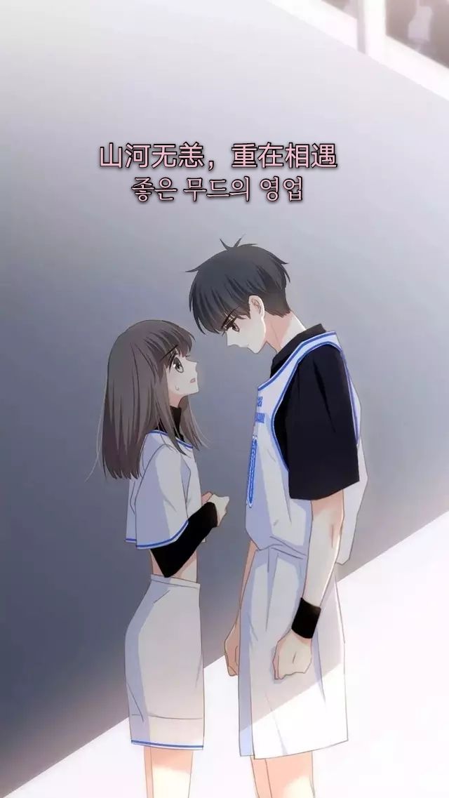 武汉大学恋爱心理学十分火爆是突然现象还是必然现象？又有何意义