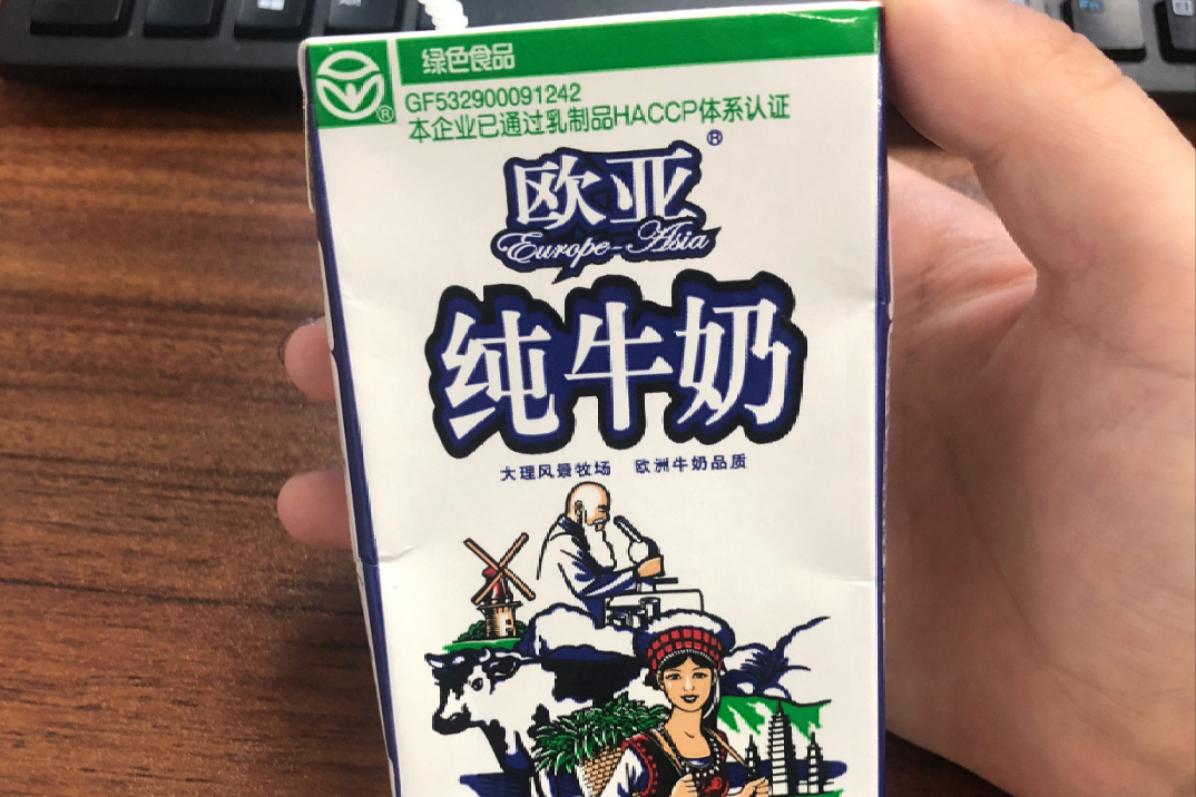 中国十大牛奶品牌（国内销量最高的8款牛奶品牌）