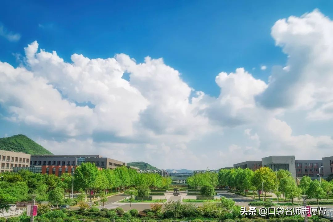 南京大学拆分了多少学校（厉害了南京大学）