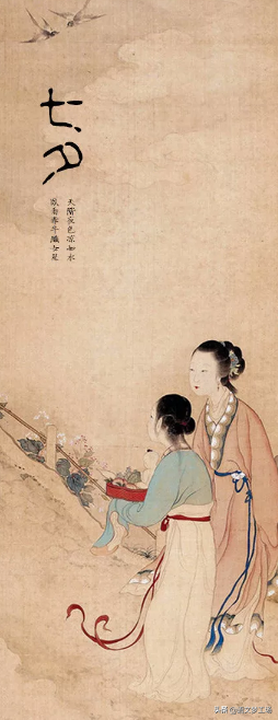 【七夕词赏析】杜牧《秋夕》