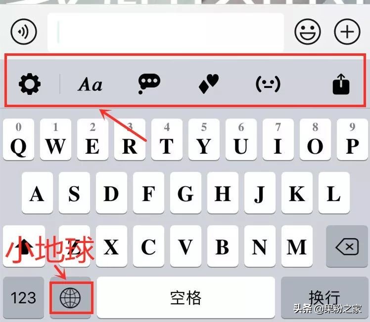 iOS支持第三方字体修改了