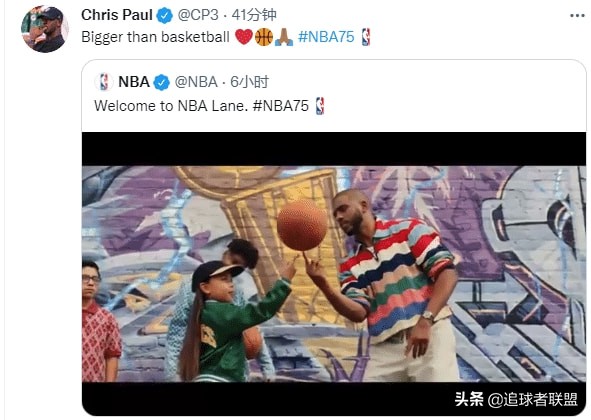 nba75周年短片有哪些(NBA公布75周年纪念片！詹姆斯撒种杜兰特被挂墙上，布克致敬科比)