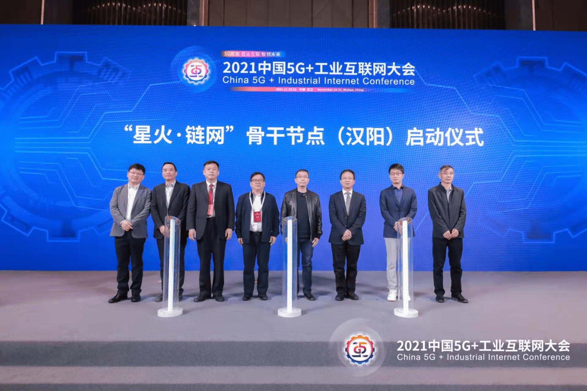 重庆互联网学院(重庆互联网学院是公立还是私立)