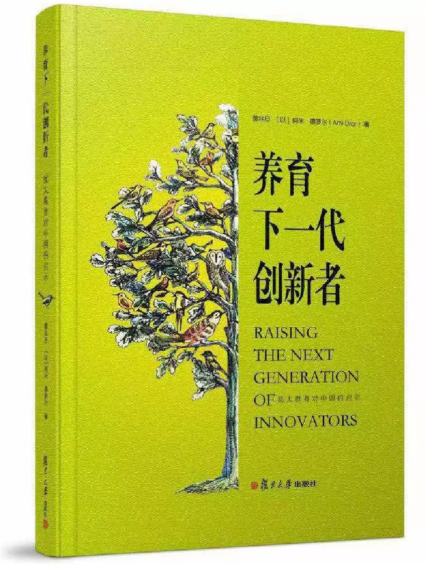 世界杯亚搏体育哥伦比亚(我们要学习什么样的知识和技能 才不至于被社会淘汰呢？)