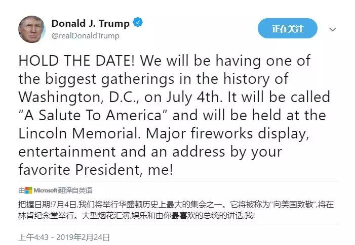 特朗普嗨了！美国独立日阅兵，最新坦克和战机齐上阵
