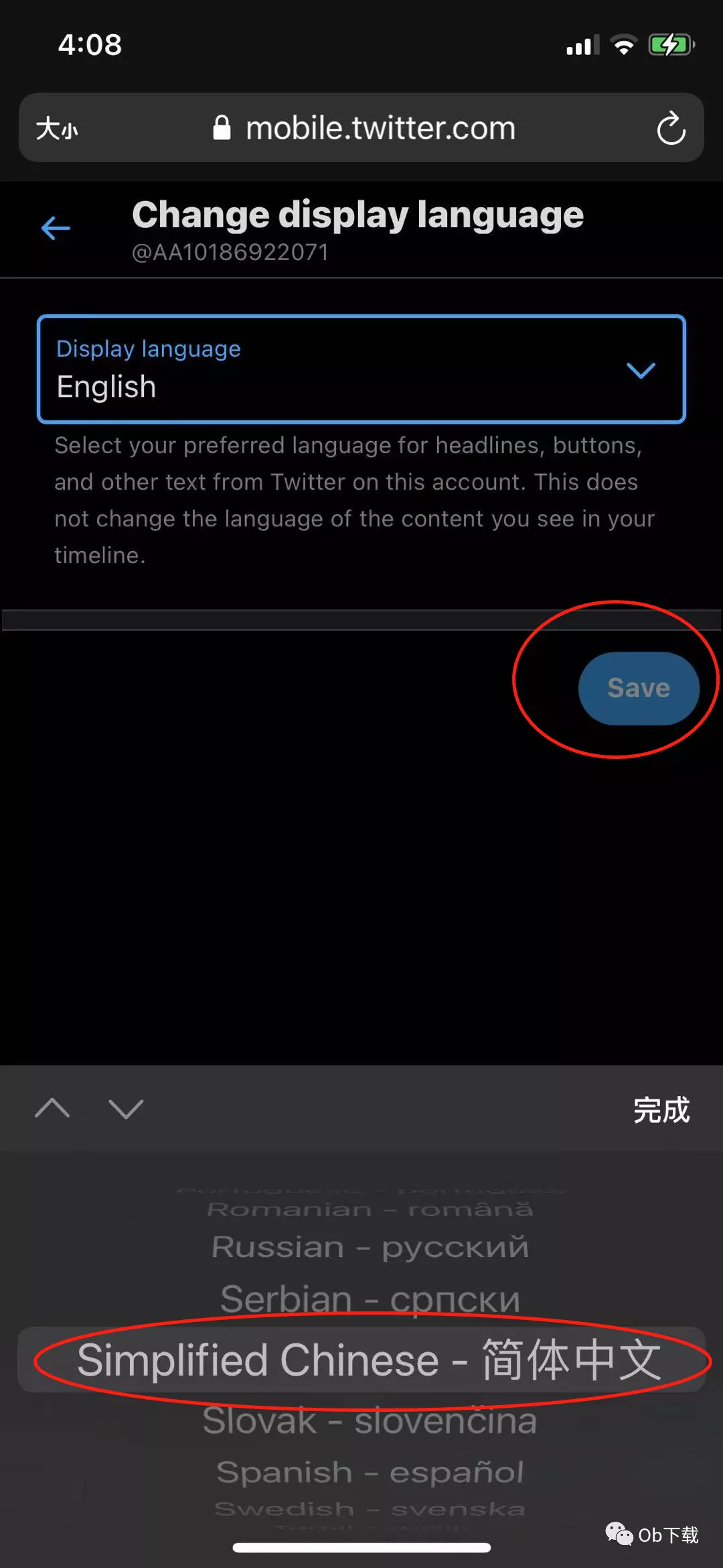 「推特使用小技巧」twitter推特如何修改语言设置为中文？