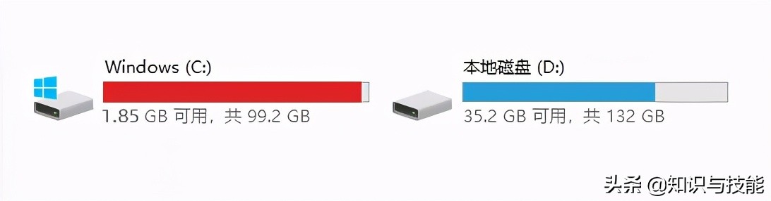 C盘空间不足？快速清理释放存储空间
