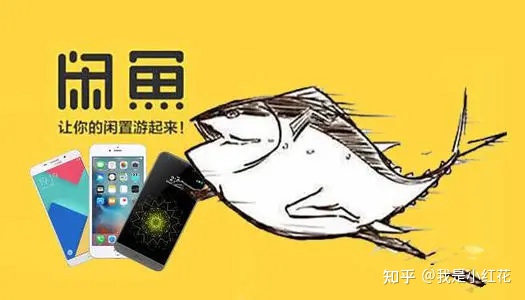 如何在不影响工作学习中开展属于自己的副业