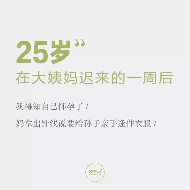 为什么别人的3000字能卖1000W？一篇好的卖货文案，胜过千军万马