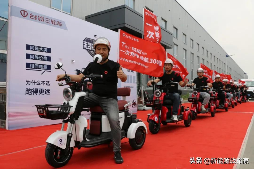 能上牌,接娃电动小三轮!爱玛、雅迪、金彭等十大品牌,都出手了