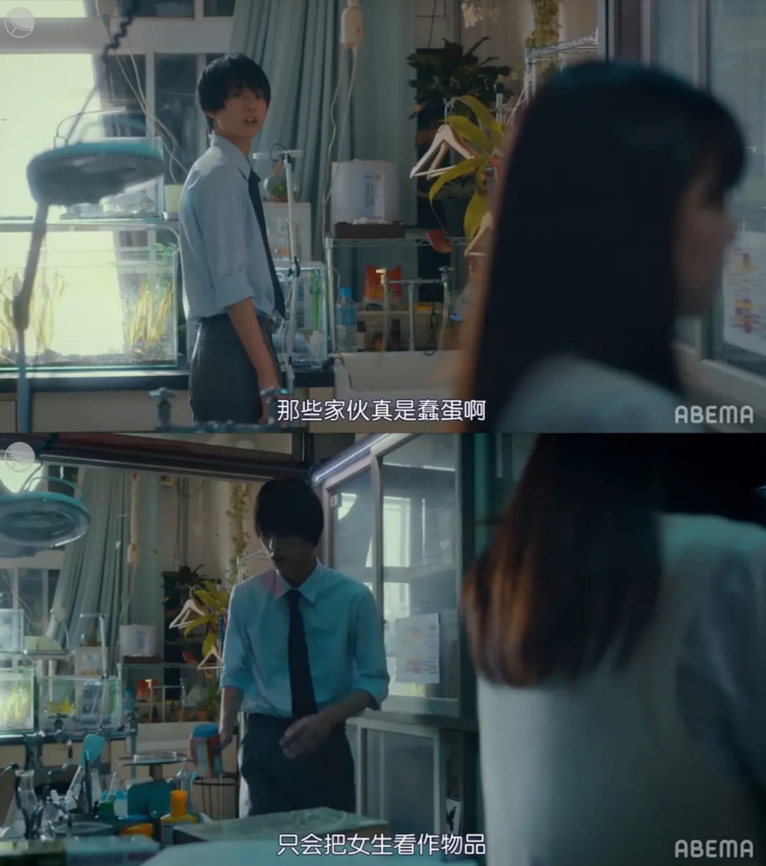 豆瓣9.0，这个成人动画的尺度很难