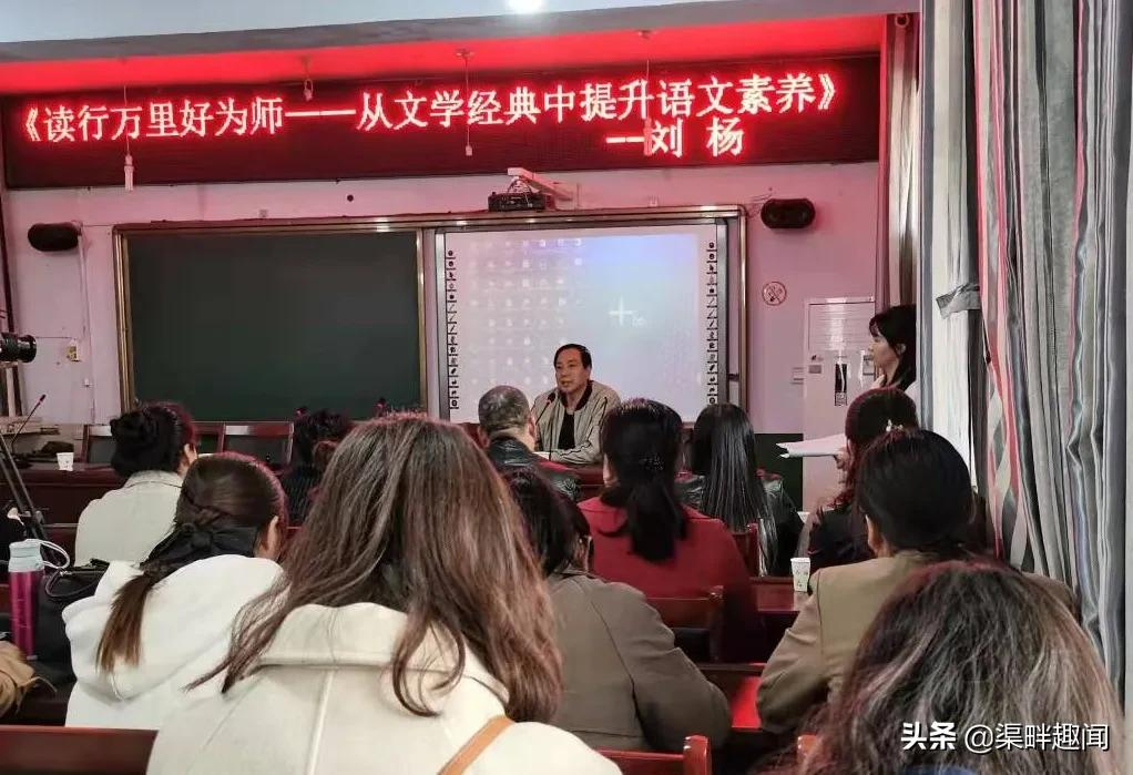 姚村镇西张学校名师工作室听课感悟之一