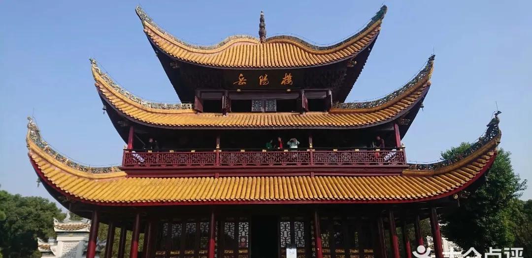 成语典故释绎（二十）：划粥断齑